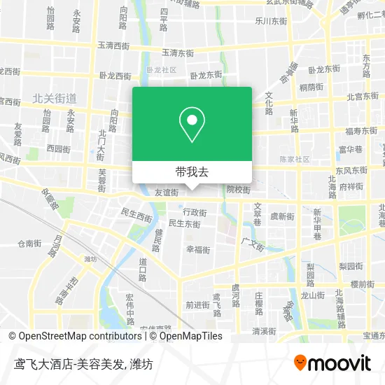 鸢飞大酒店-美容美发地图