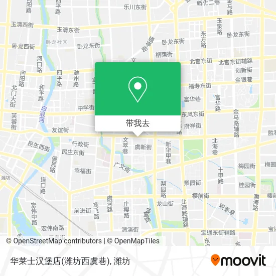 华莱士汉堡店(潍坊西虞巷)地图