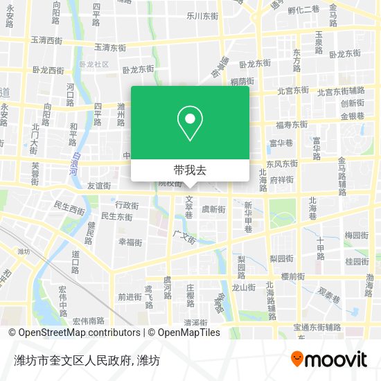 潍坊市奎文区人民政府地图