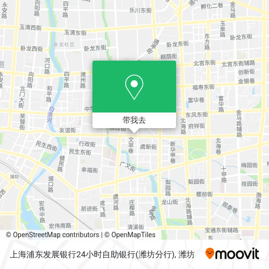 上海浦东发展银行24小时自助银行(潍坊分行)地图