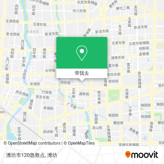 潍坊市120急救点地图
