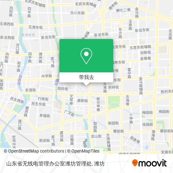 山东省无线电管理办公室潍坊管理处地图