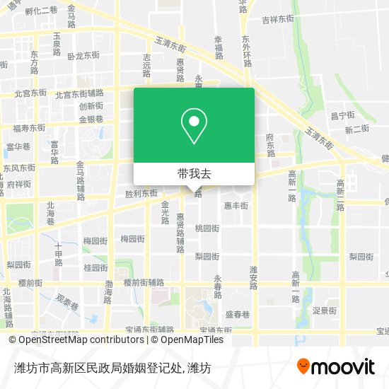 潍坊市高新区民政局婚姻登记处地图