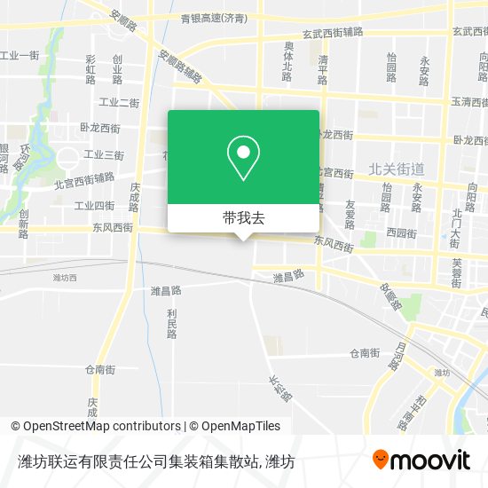 潍坊联运有限责任公司集装箱集散站地图