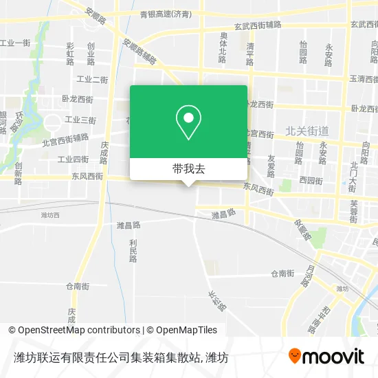 潍坊联运有限责任公司集装箱集散站地图