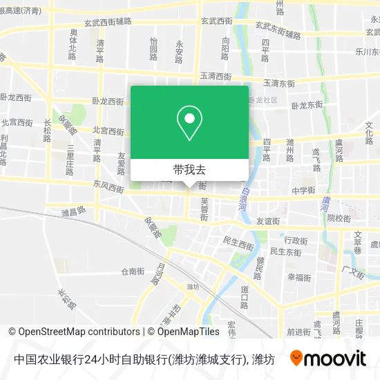 中国农业银行24小时自助银行(潍坊潍城支行)地图