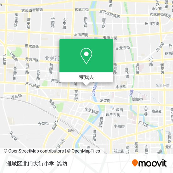潍城区北门大街小学地图