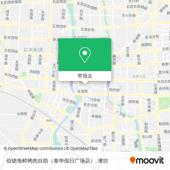 佰烧海鲜烤肉自助（泰华假日广场店）地图