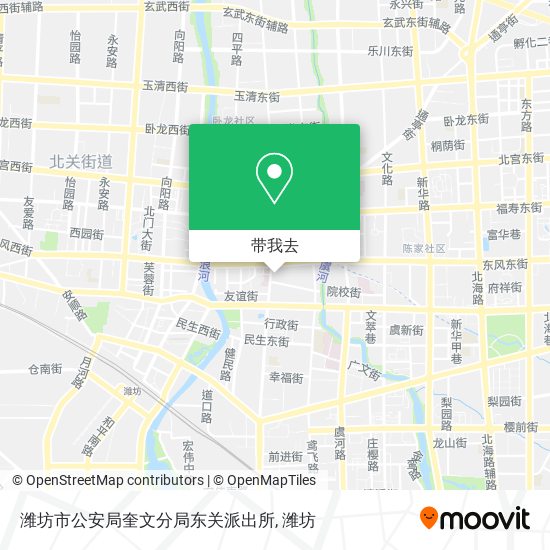 潍坊市公安局奎文分局东关派出所地图