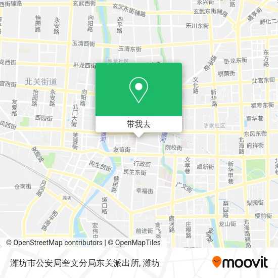 潍坊市公安局奎文分局东关派出所地图