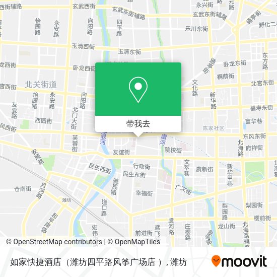 如家快捷酒店（潍坊四平路风筝广场店 ）地图