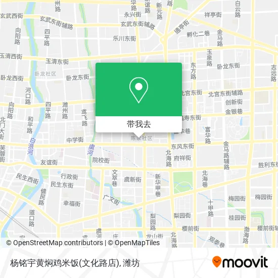 杨铭宇黄焖鸡米饭(文化路店)地图