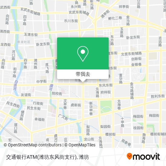 交通银行ATM(潍坊东风街支行)地图