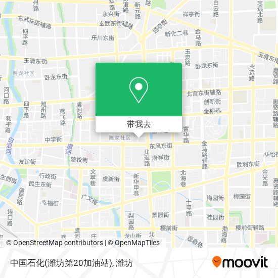 中国石化(潍坊第20加油站)地图