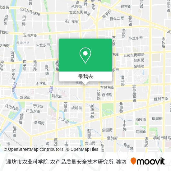 潍坊市农业科学院-农产品质量安全技术研究所地图