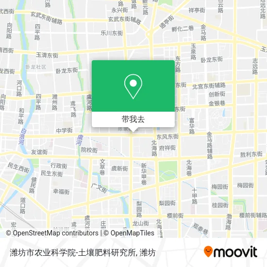 潍坊市农业科学院-土壤肥料研究所地图