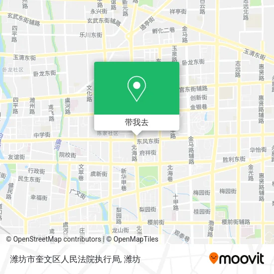 潍坊市奎文区人民法院执行局地图