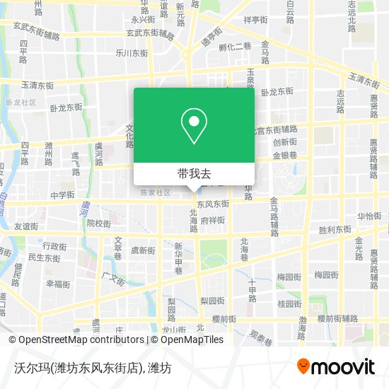 沃尔玛(潍坊东风东街店)地图