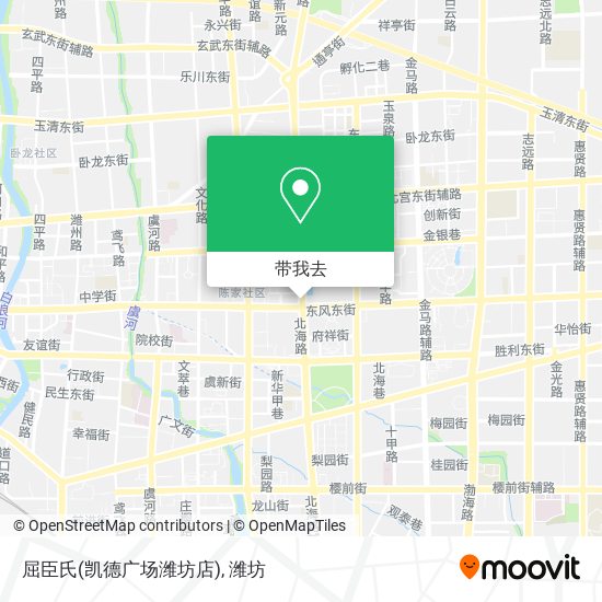 屈臣氏(凯德广场潍坊店)地图