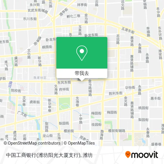 中国工商银行(潍坊阳光大厦支行)地图