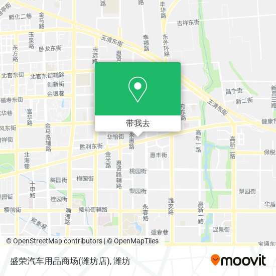盛荣汽车用品商场(潍坊店)地图
