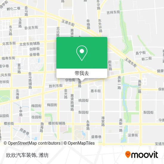 欣欣汽车装饰地图