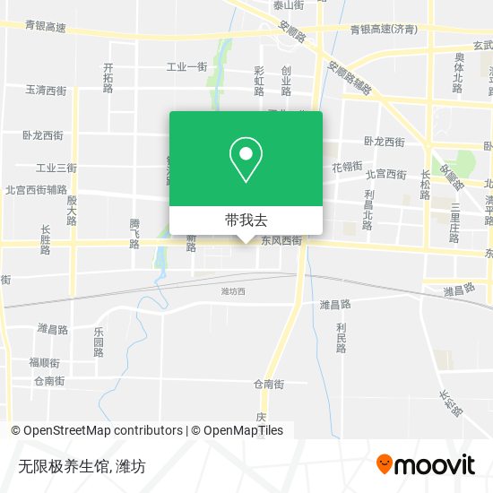 无限极养生馆地图