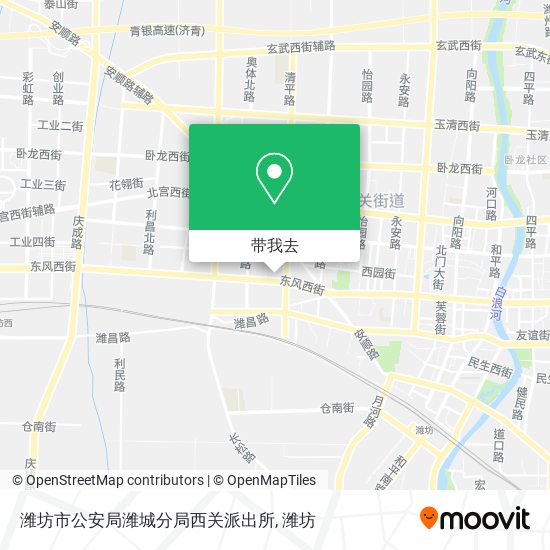 潍坊市公安局潍城分局西关派出所地图