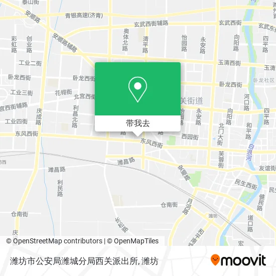 潍坊市公安局潍城分局西关派出所地图