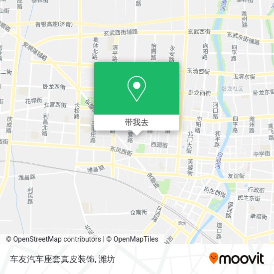 车友汽车座套真皮装饰地图