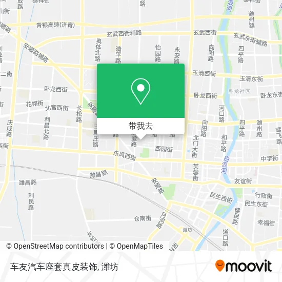 车友汽车座套真皮装饰地图