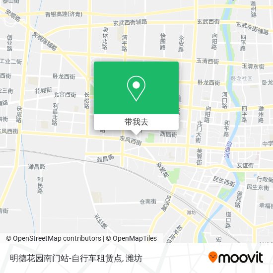 明德花园南门站-自行车租赁点地图