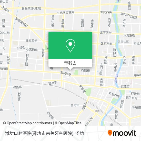 潍坊口腔医院(潍坊市南关牙科医院)地图
