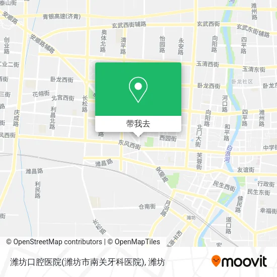 潍坊口腔医院(潍坊市南关牙科医院)地图