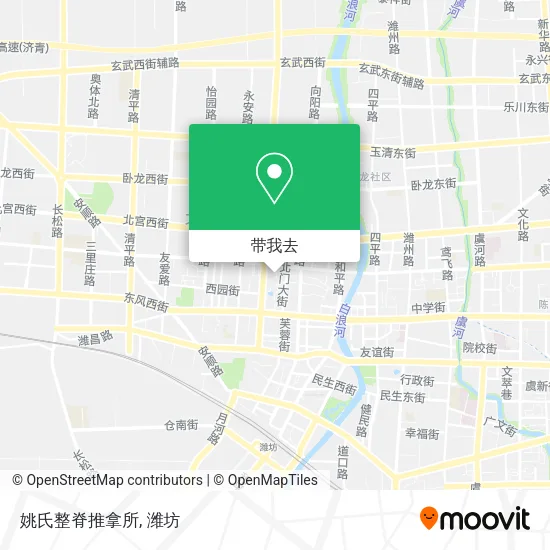 姚氏整脊推拿所地图
