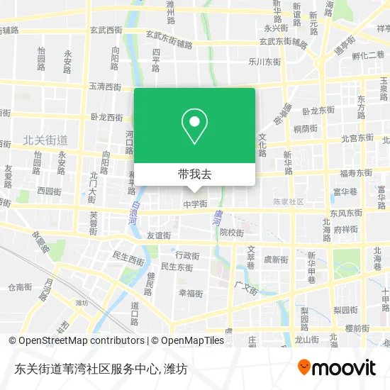 东关街道苇湾社区服务中心地图