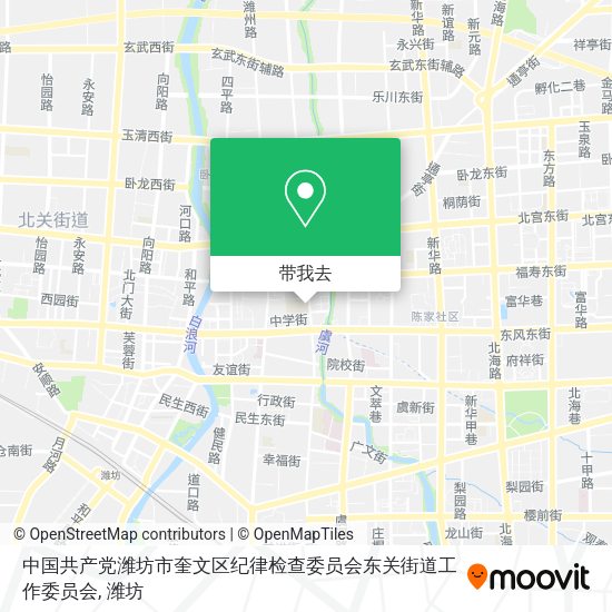 中国共产党潍坊市奎文区纪律检查委员会东关街道工作委员会地图