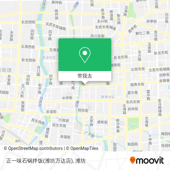 正一味石锅拌饭(潍坊万达店)地图