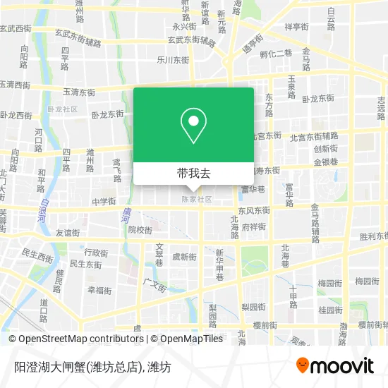 阳澄湖大闸蟹(潍坊总店)地图