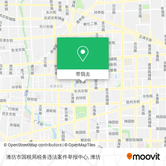 潍坊市国税局税务违法案件举报中心地图