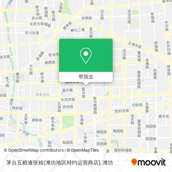 茅台五粮液张裕(潍坊地区特约运营商店)地图