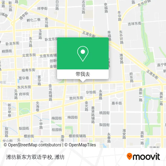 潍坊新东方双语学校地图