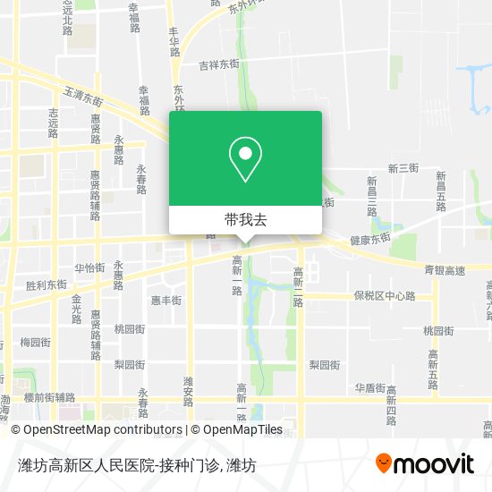 潍坊高新区人民医院-接种门诊地图