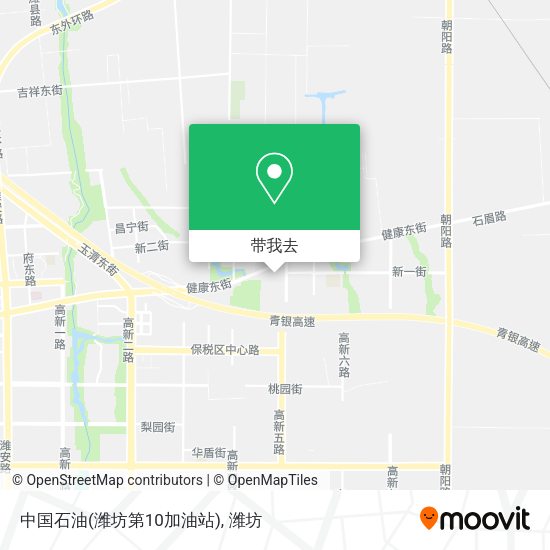 中国石油(潍坊第10加油站)地图