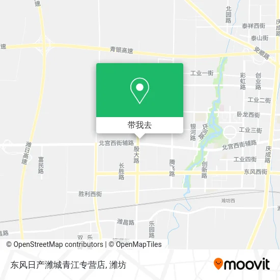 东风日产潍城青江专营店地图