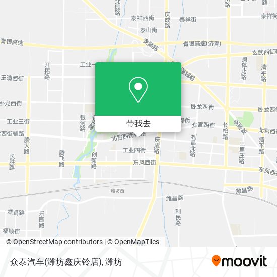 众泰汽车(潍坊鑫庆铃店)地图