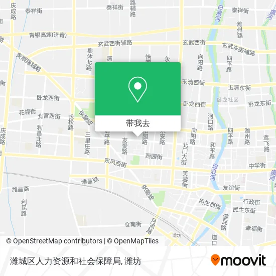 潍城区人力资源和社会保障局地图