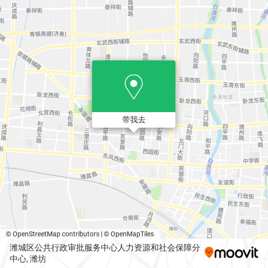 潍城区公共行政审批服务中心人力资源和社会保障分中心地图