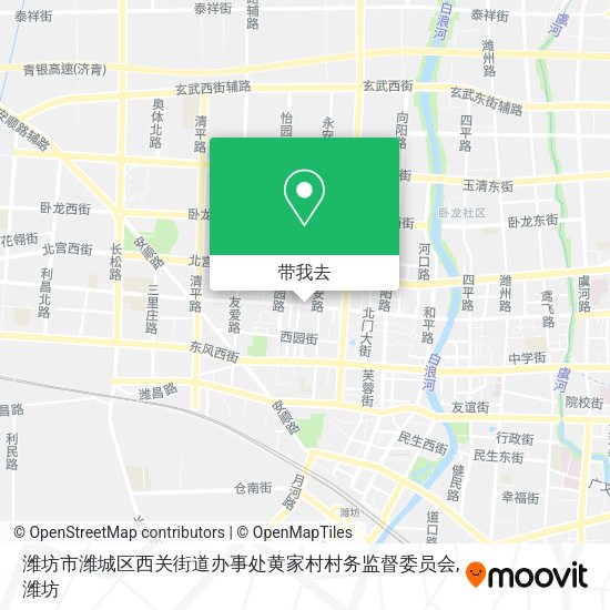 潍坊市潍城区西关街道办事处黄家村村务监督委员会地图
