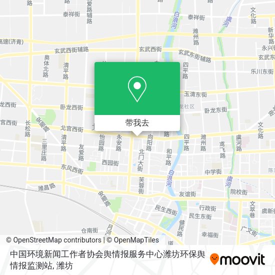 中国环境新闻工作者协会舆情报服务中心潍坊环保舆情报监测站地图